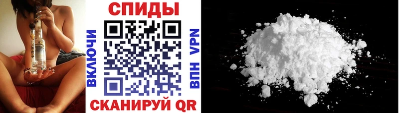 Amphetamine Premium  наркошоп  Железноводск 