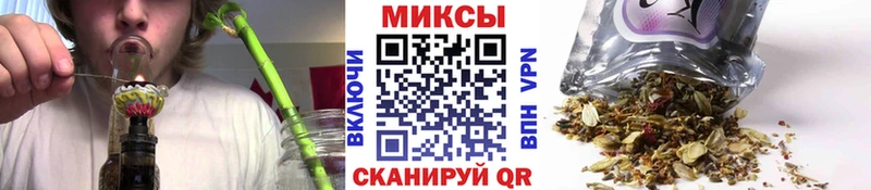 Бутират 1.4BDO  hydra онион  даркнет официальный сайт  Железноводск 