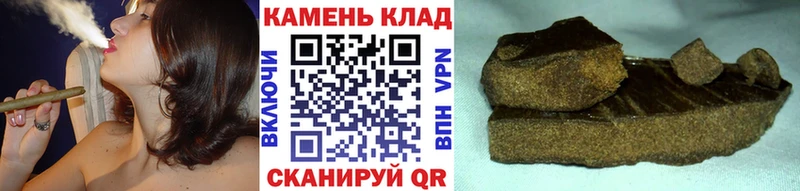 OMG зеркало  где можно купить   Железноводск  Гашиш ice o lator 