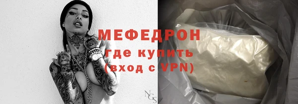 ГАЛЛЮЦИНОГЕННЫЕ ГРИБЫ Вяземский