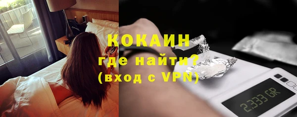 MDMA Вязьма