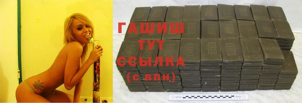 MDMA Вязьма