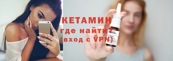 ГАЛЛЮЦИНОГЕННЫЕ ГРИБЫ Вяземский