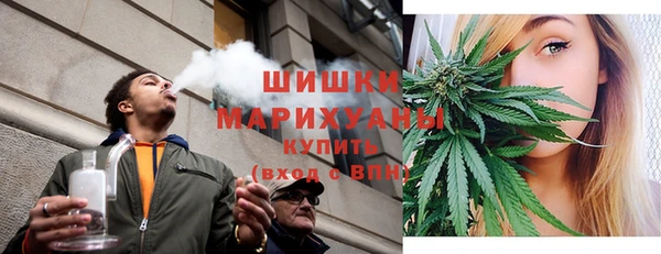 амф Волосово