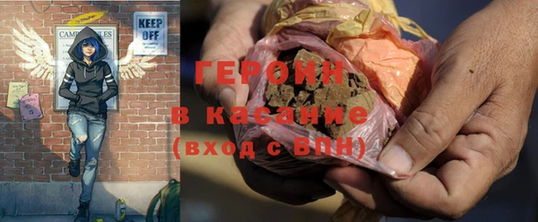 амф Волосово