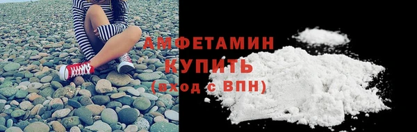 ГАЛЛЮЦИНОГЕННЫЕ ГРИБЫ Вяземский