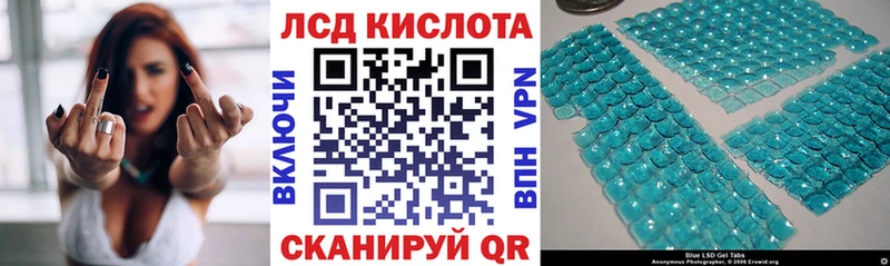 Марки N-bome 1,8мг Железноводск