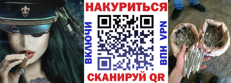 даркнет формула  Железноводск  Канабис ГИДРОПОН  наркотики 